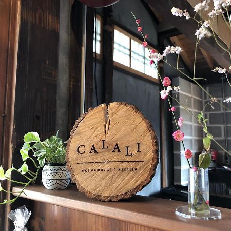唐津市 Calali Bed & Breakfast エクステリア 写真